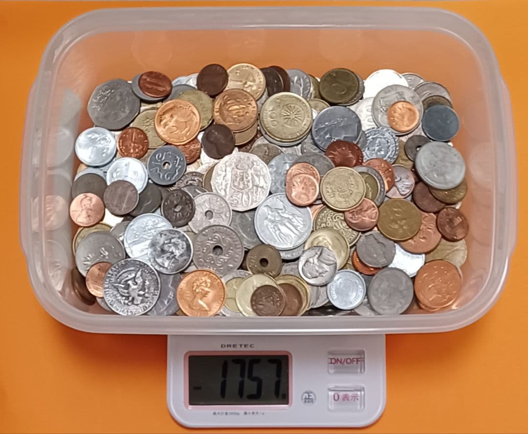重さ1.7kg分の世界各国の海外(外国)硬貨とおまけ「①」「②」