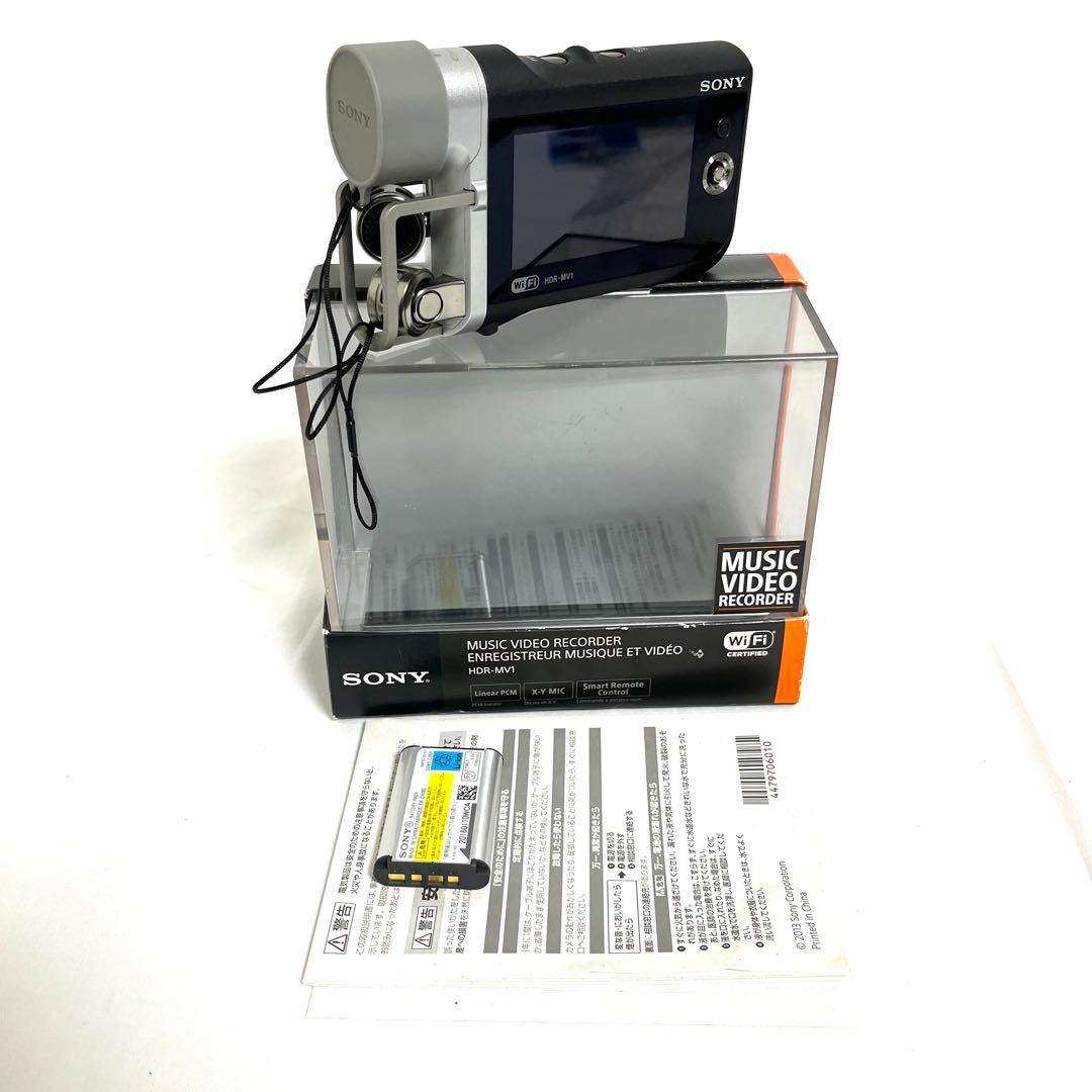 【良品】SONY HDR-MV1 ミュージックビデオカメラ ビデオカメラ ソニー