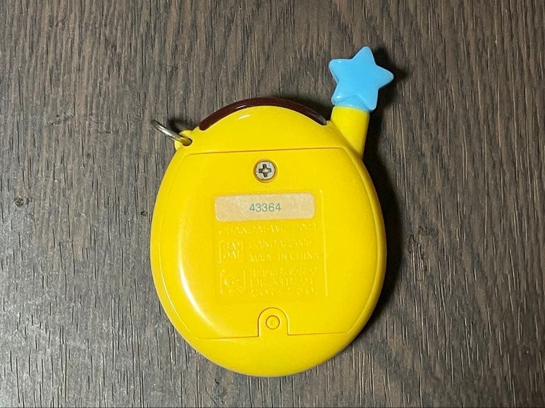 ウラじんせーエンジョイ！たまごっちプラス ウラたまタウン