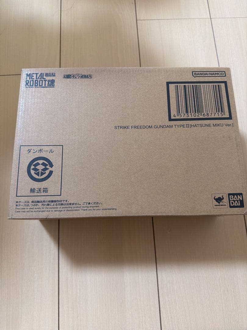 L ROBOT魂　二点セット