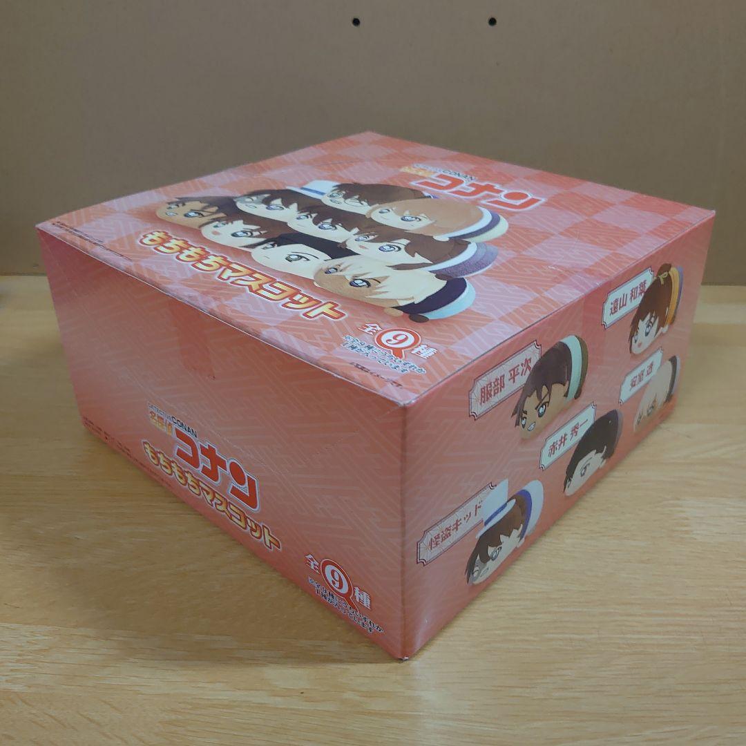 購入特典付き　もちもちマスコット　名探偵コナン　アソートボックス　10体セット