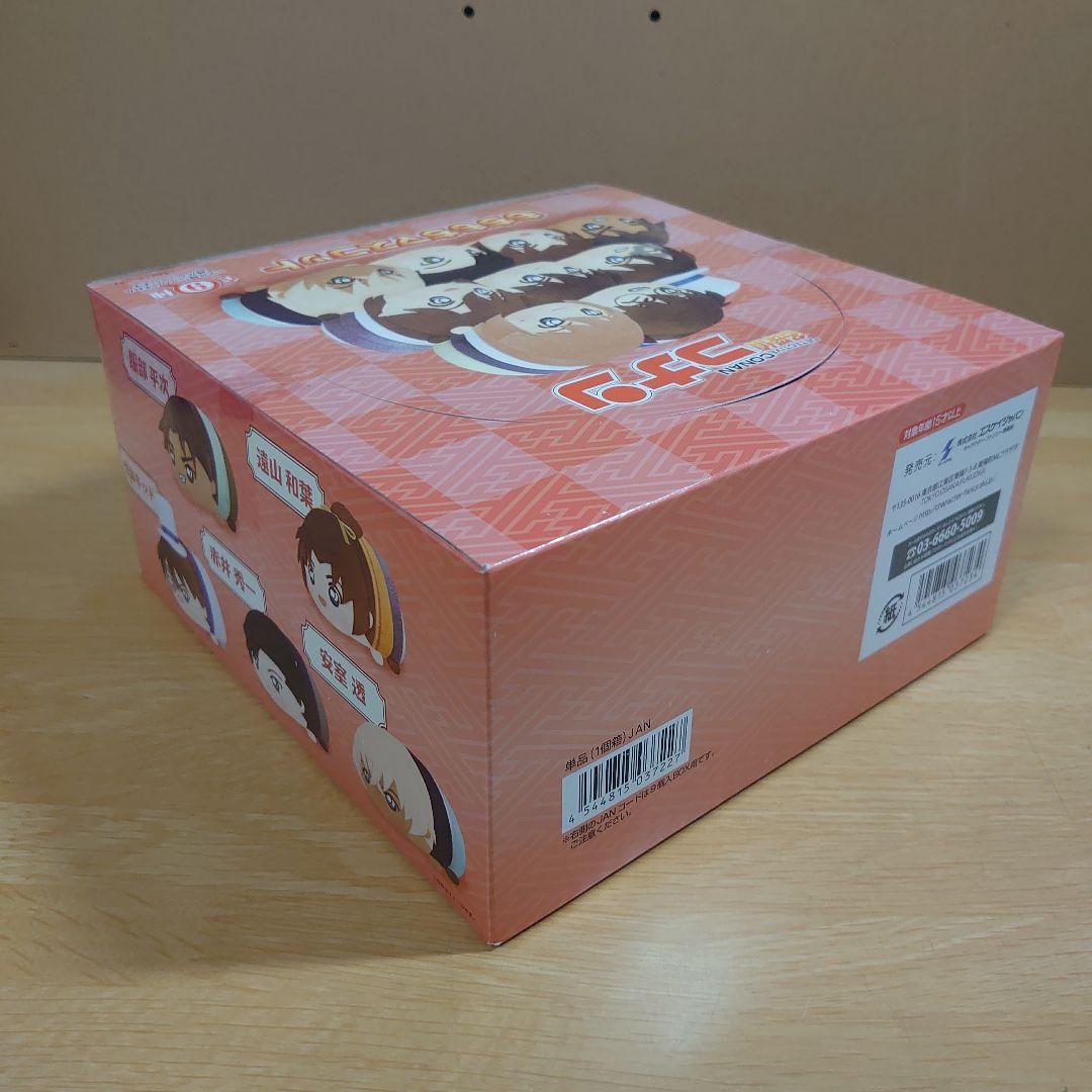 購入特典付き　もちもちマスコット　名探偵コナン　アソートボックス　10体セット