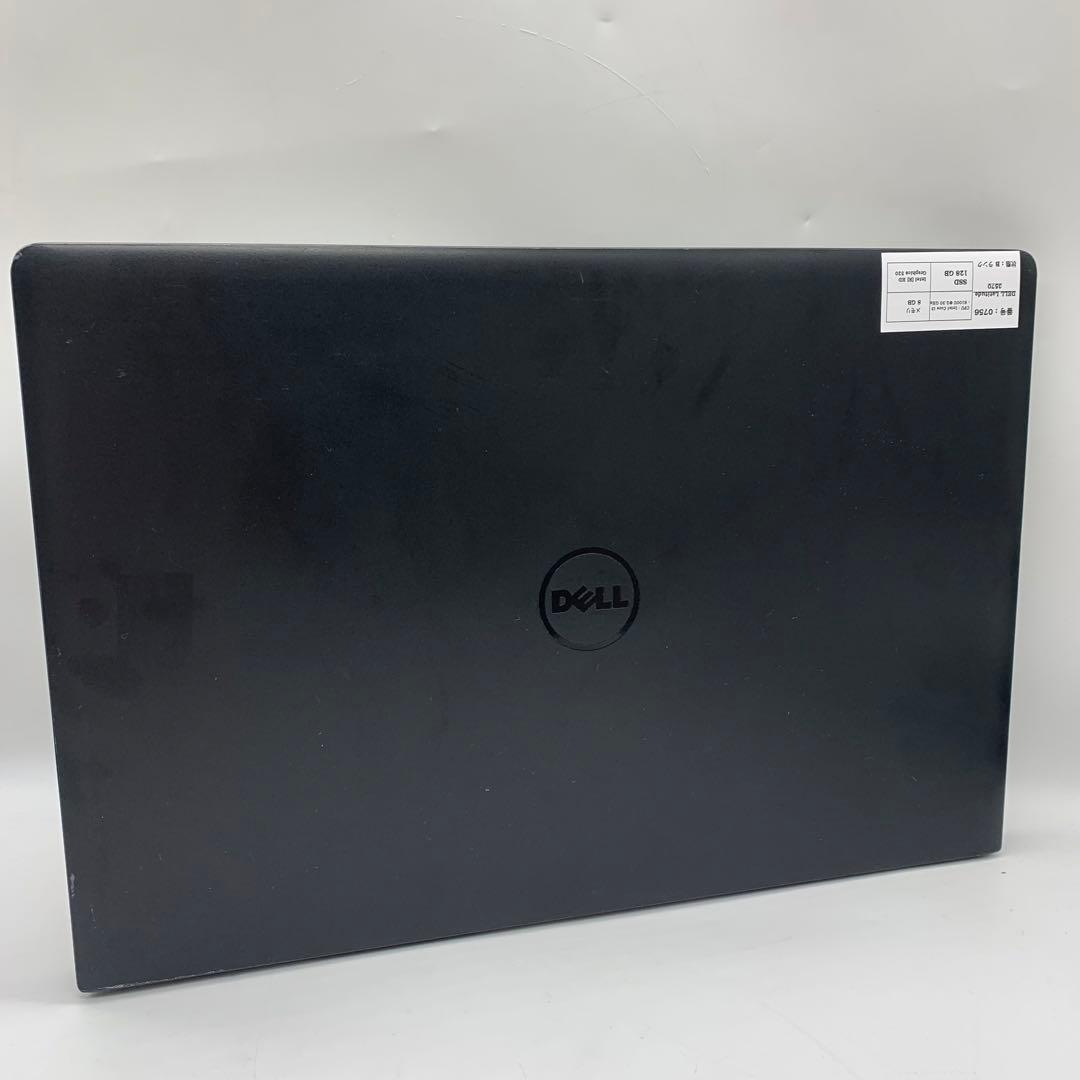Windowsノート本体 Dell Latitude 3570 | Intel Core i3-6100U