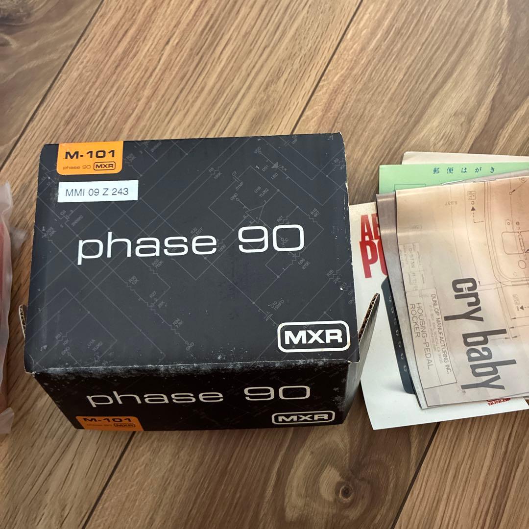 MXR phase 90 エフェクター M-101