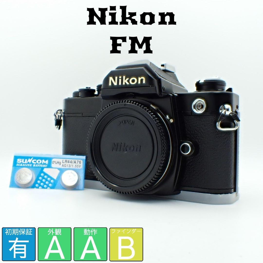 M*a様 【動作確認済良品】Nikon FM ボディブラック 新品電池&初期動作