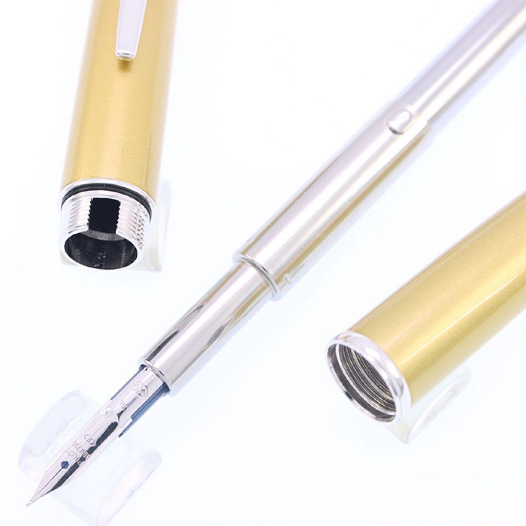 PILOT パイロット 万年筆 キャップレス デシモ ハーベストイエロー（細字）