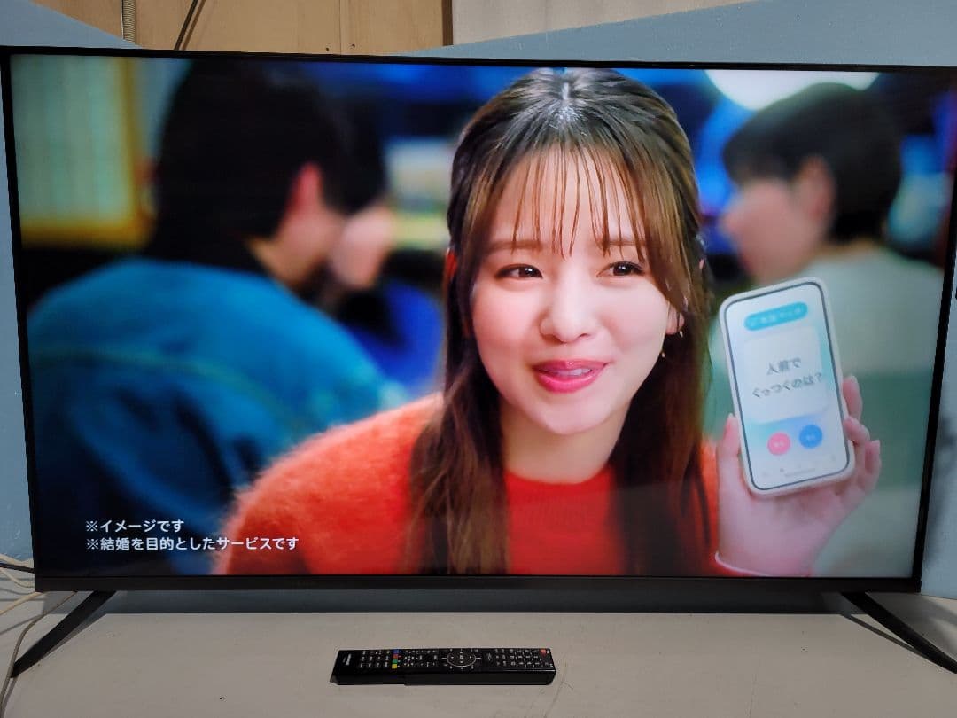 50型液晶テレビGreenHouse GH-TV50DGE-BK 2022製中古