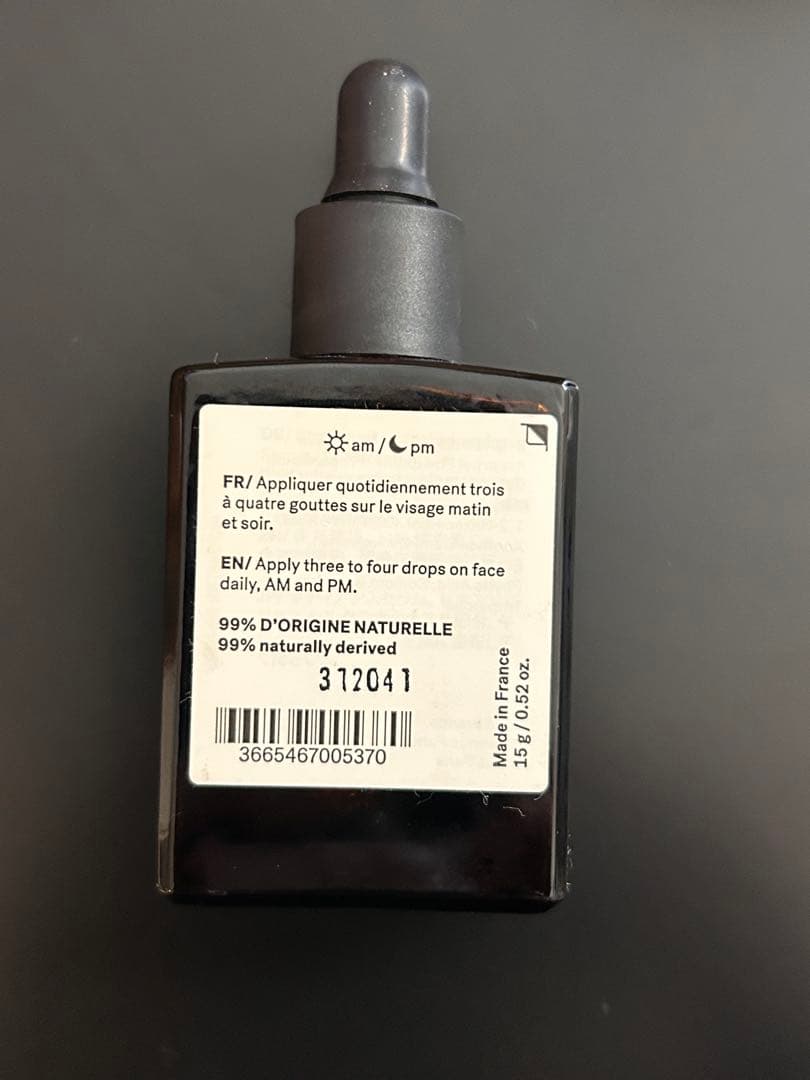 d41セット新品Typology L32 — ラディアンス セラム　ビタミンC