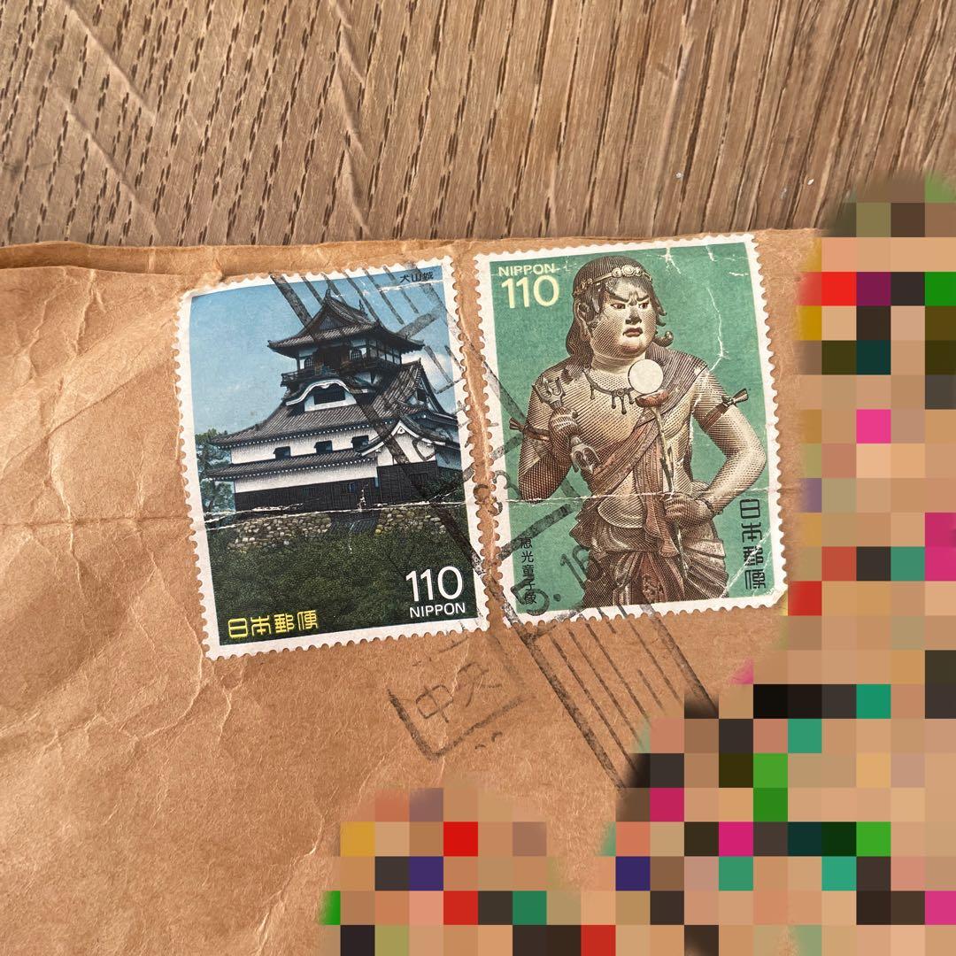 式守伊之助 書画 昭和 相撲