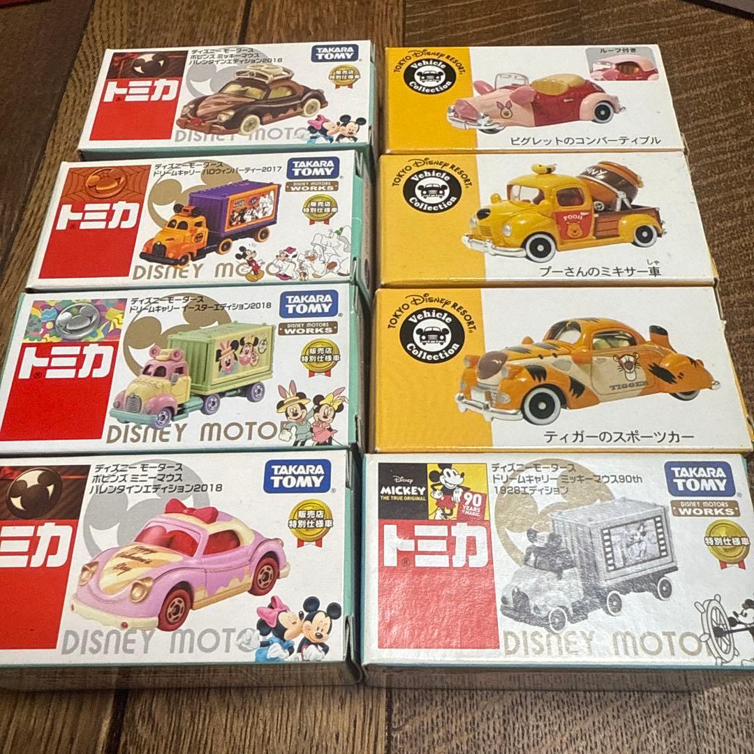希少 新品同様品 トミカ ディズニー プーさん バレンタイン 90周年 8台