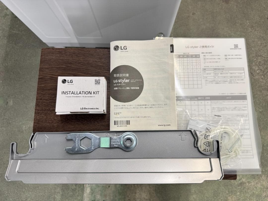 【大阪・尼崎送料無料】LG Styler 電気乾燥機 2018年 S3RER