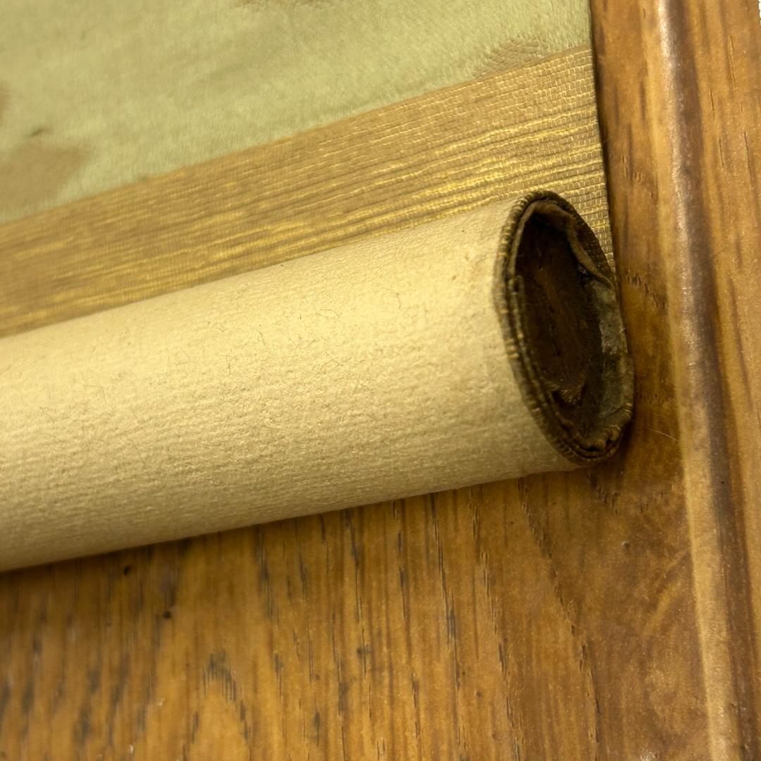 掛け軸 高砂図 松竹梅鶴亀 秋湖 落款あり 縁起物 開運 長寿 中山秋湖