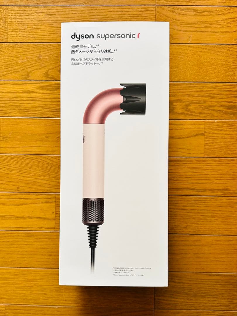 ディア⚫︎dyson supersonic r ヘアドライヤー