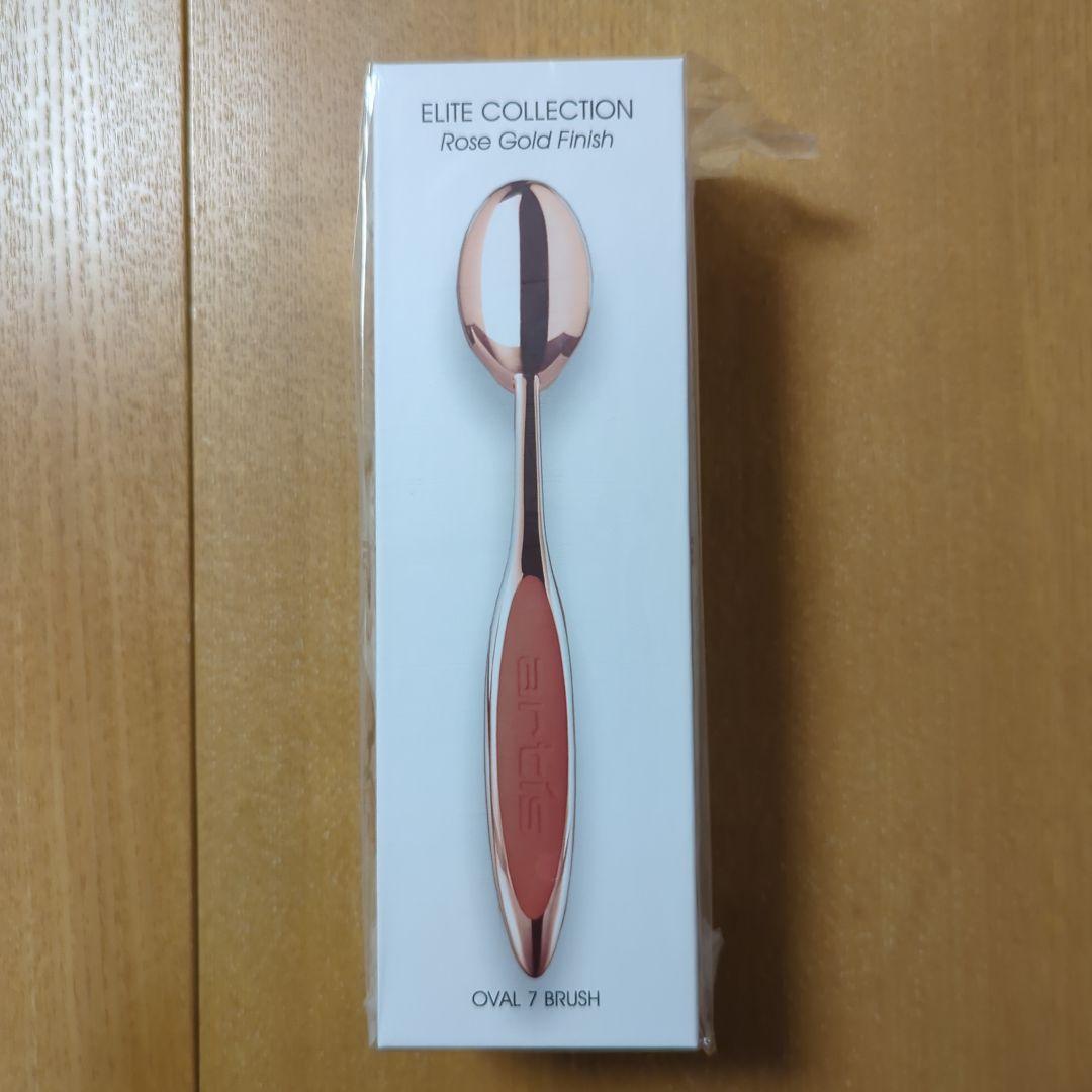 artis メークアップブラシ オーバル7 ローズ