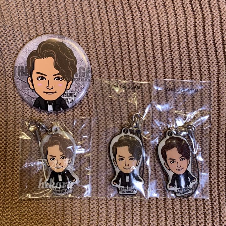 川村壱馬 セット