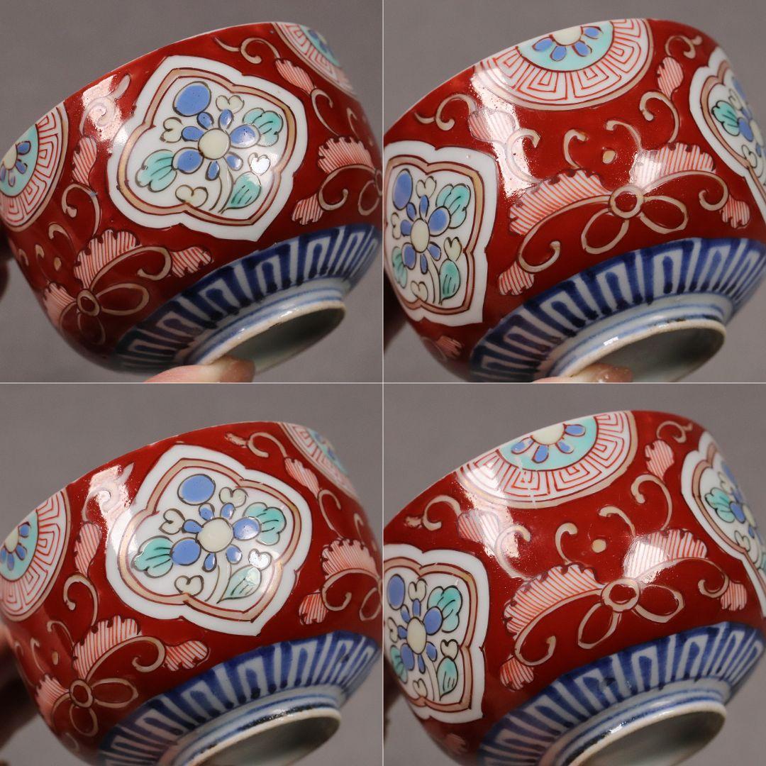 M674/ 時代木製漆器 菊に波金銀蒔絵朱塗茶台一対 伊万里赤絵茶器付 金銀切金