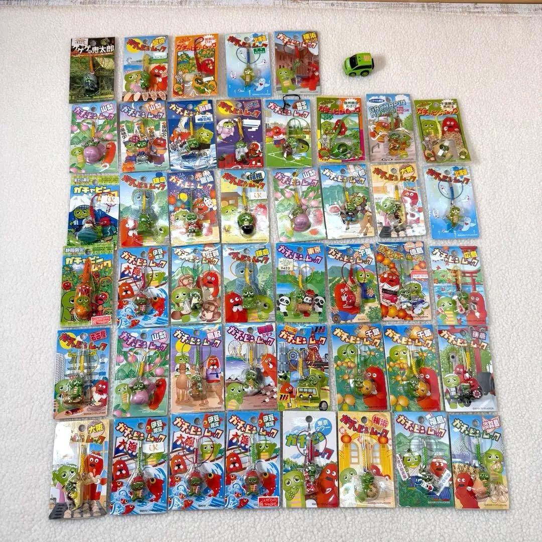 ガチャピン ムック ストラップ 根付け 45点 ご当地