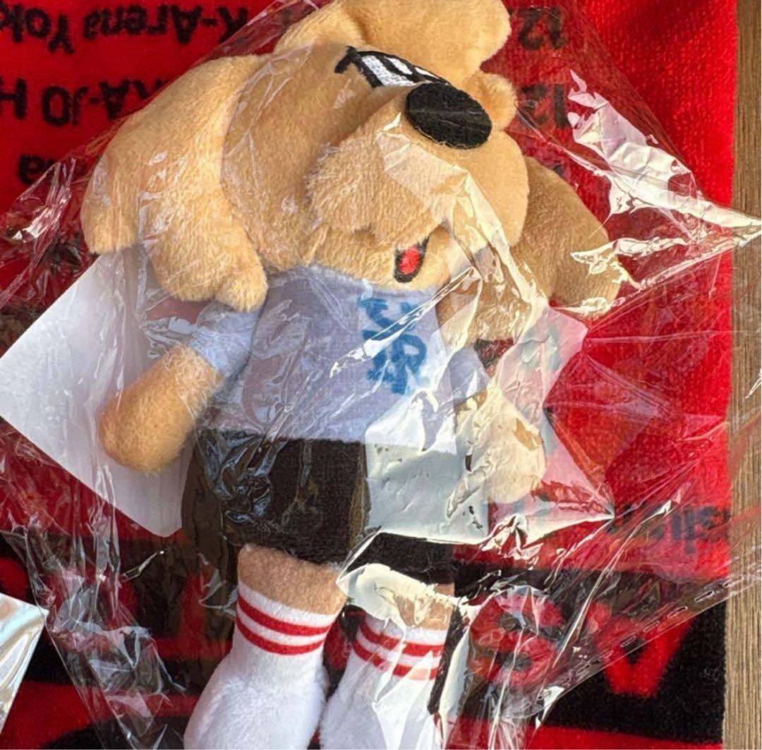 優里 アジアツアー ぬいぐるみキーホルダー 犬 ドッグ