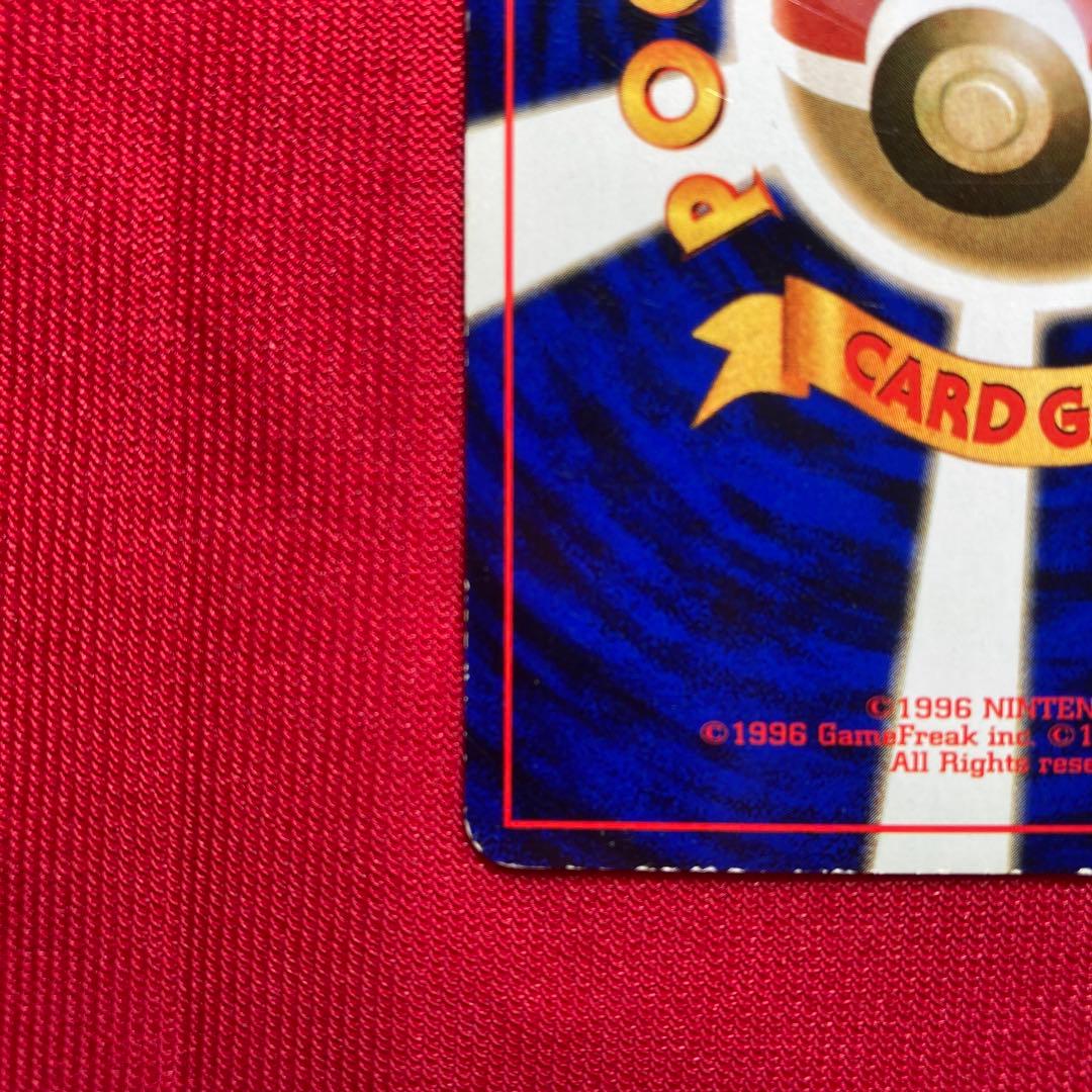 ルギア　ホウオウ　2枚セット　①　まとめ売り　ポケモンカード　旧裏