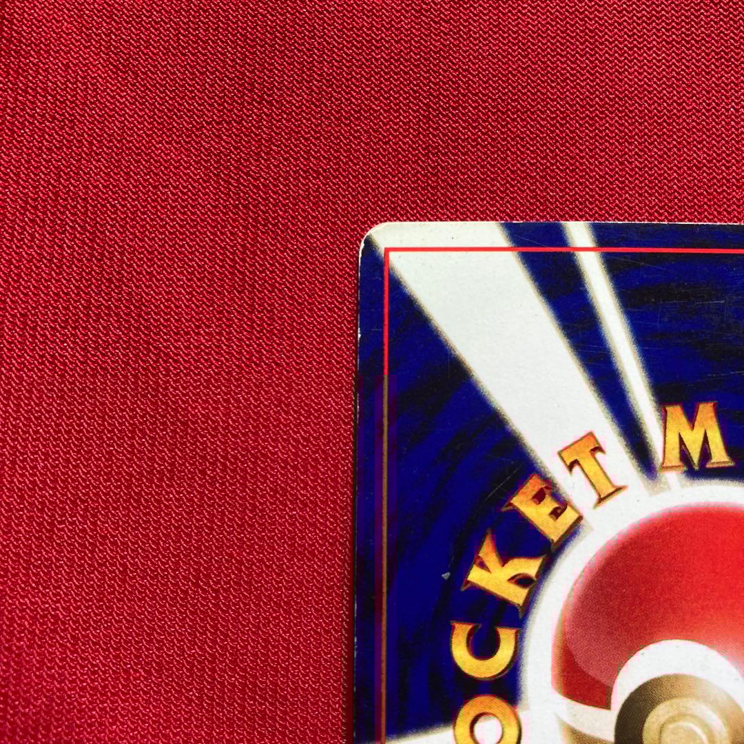 ルギア　ホウオウ　2枚セット　①　まとめ売り　ポケモンカード　旧裏