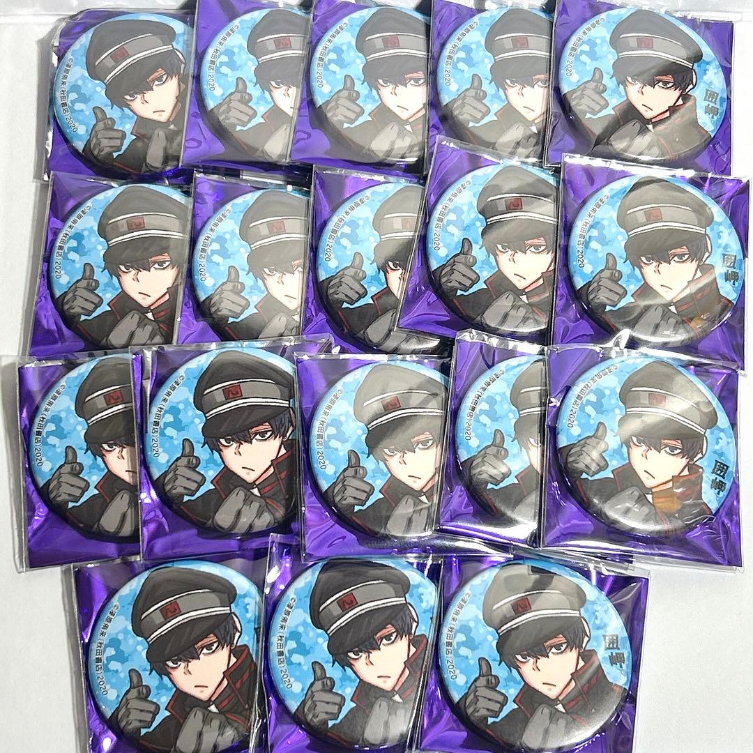 桃源暗鬼 囲岬 C103 缶バッジ まとめ売り