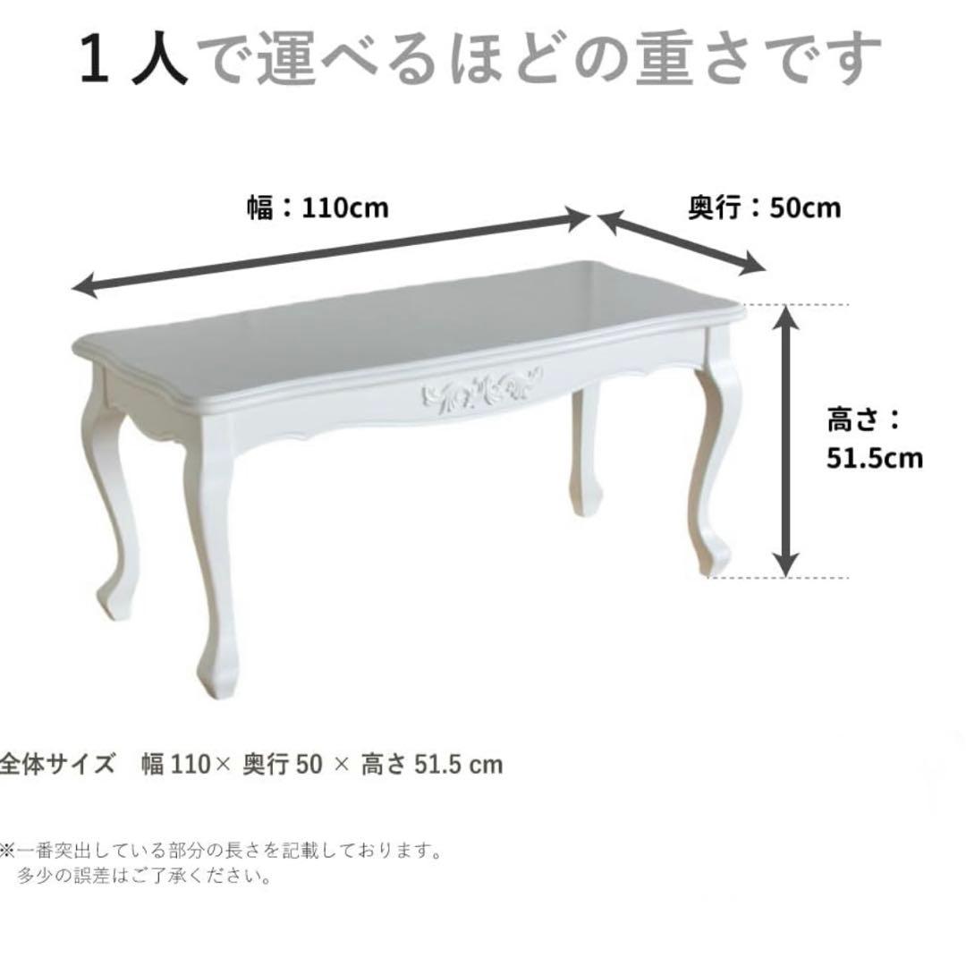 アンティーク テーブル
