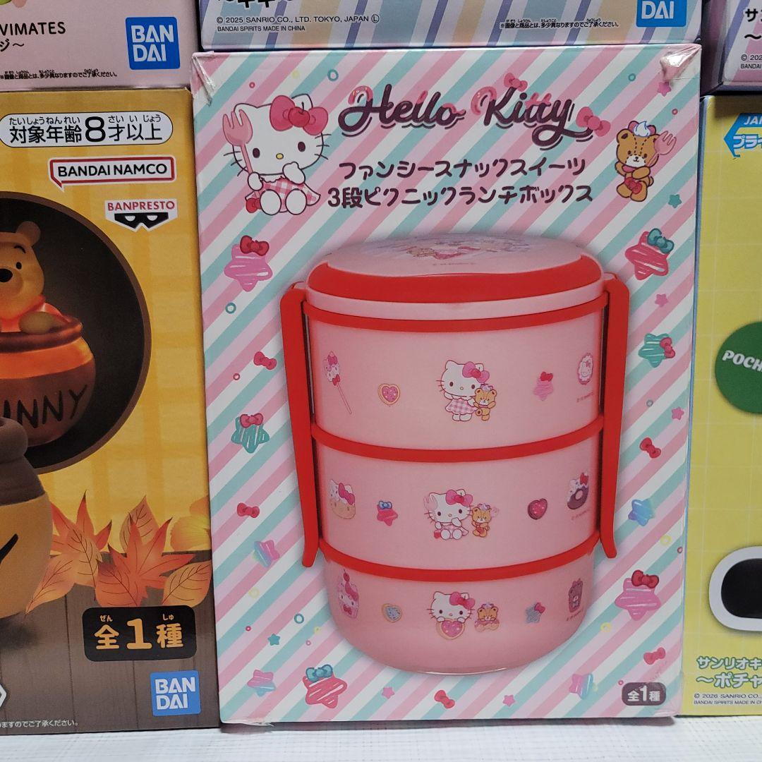 フィギュア まとめ売り Bulk Set 15PCS サンリオ キティ マイメロ