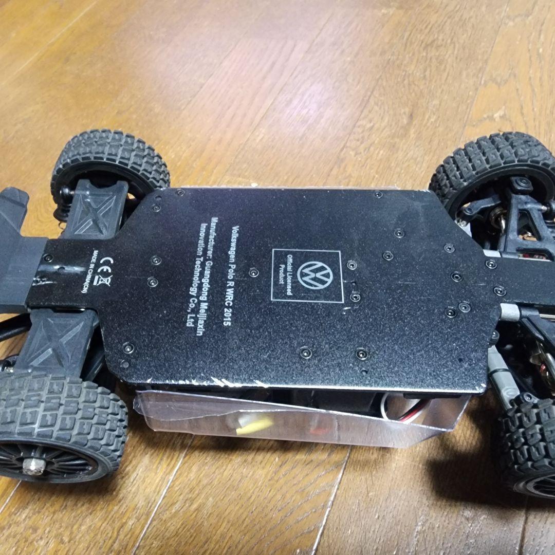 ホビーラジコン HYPER GO Volkswagen Polo R WRC 2015 1:14