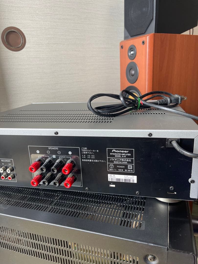 Pioneer A-10 ステレオアンプ