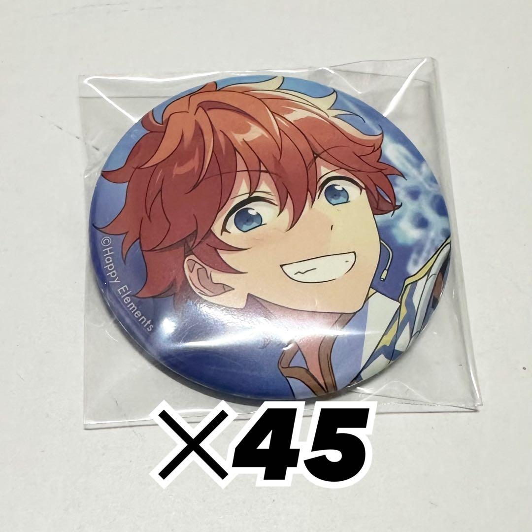 あんスタ 明星スバル SS コレクション缶バッジ イベコレ缶バッジ 45点