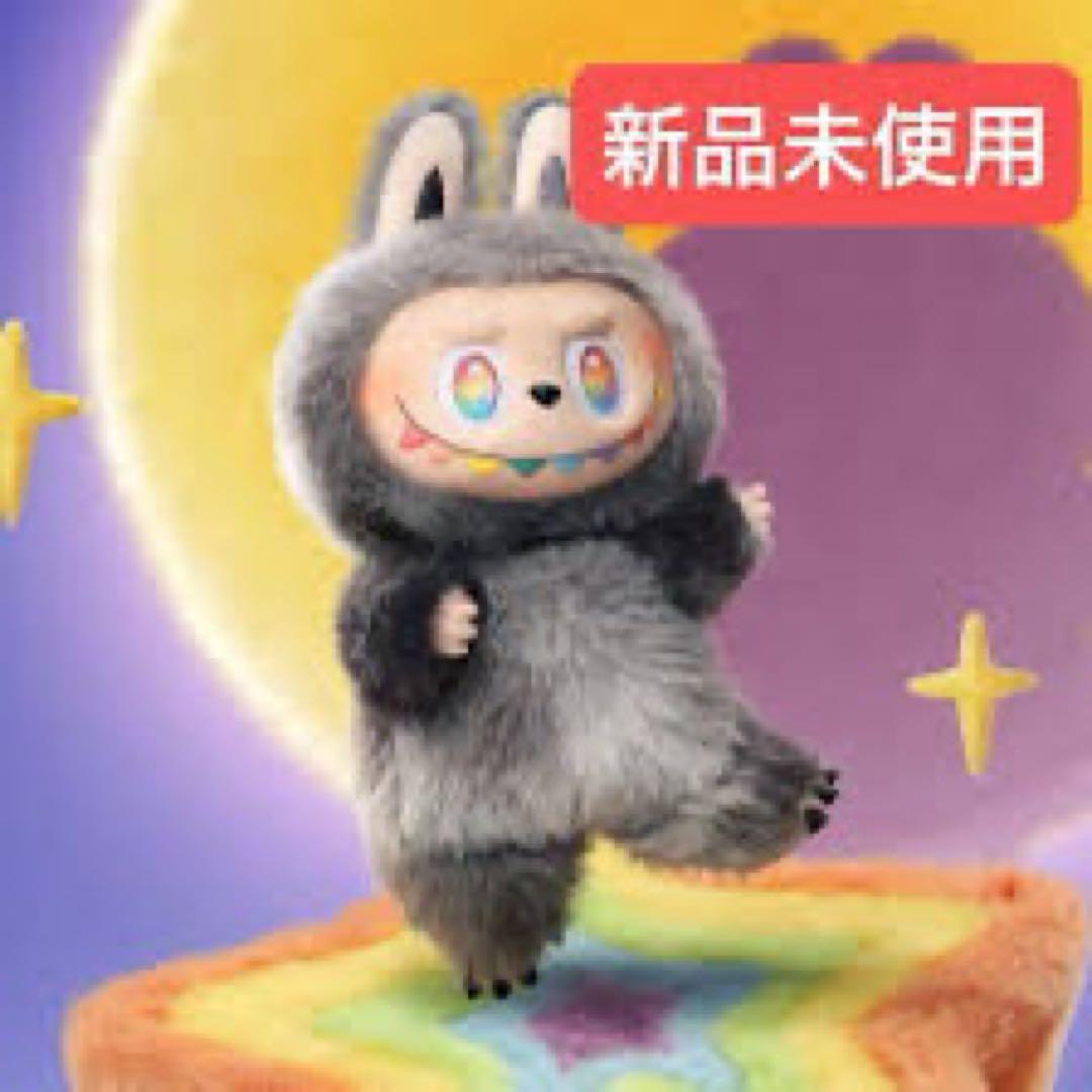 Big into Energy ぬいぐるみ まとめ売り