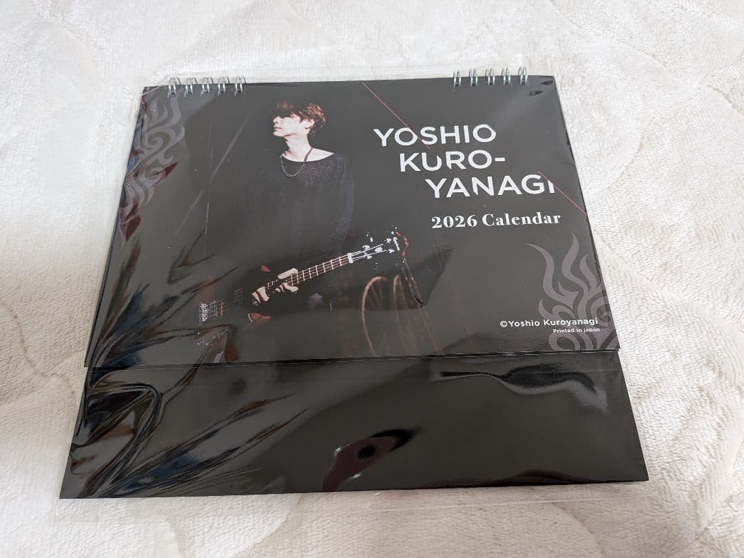 黒柳能生 2026年カレンダー