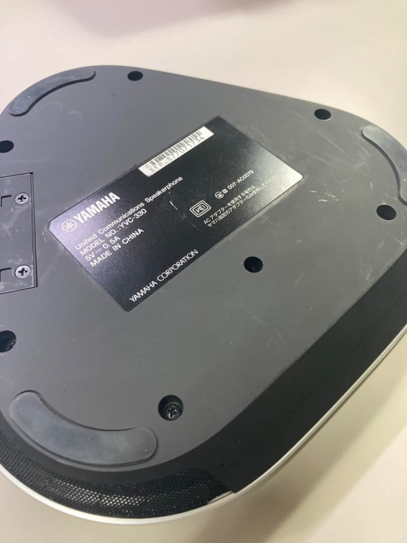 ヤマハ_マイクスピーカーシステム_YVC-330