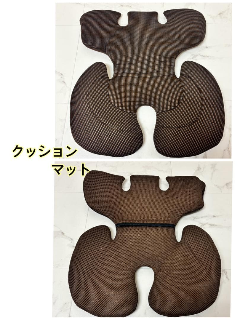 スマートエンジェル　ハーネスジュニアFIX ジュニアシート　西松屋　B-5005