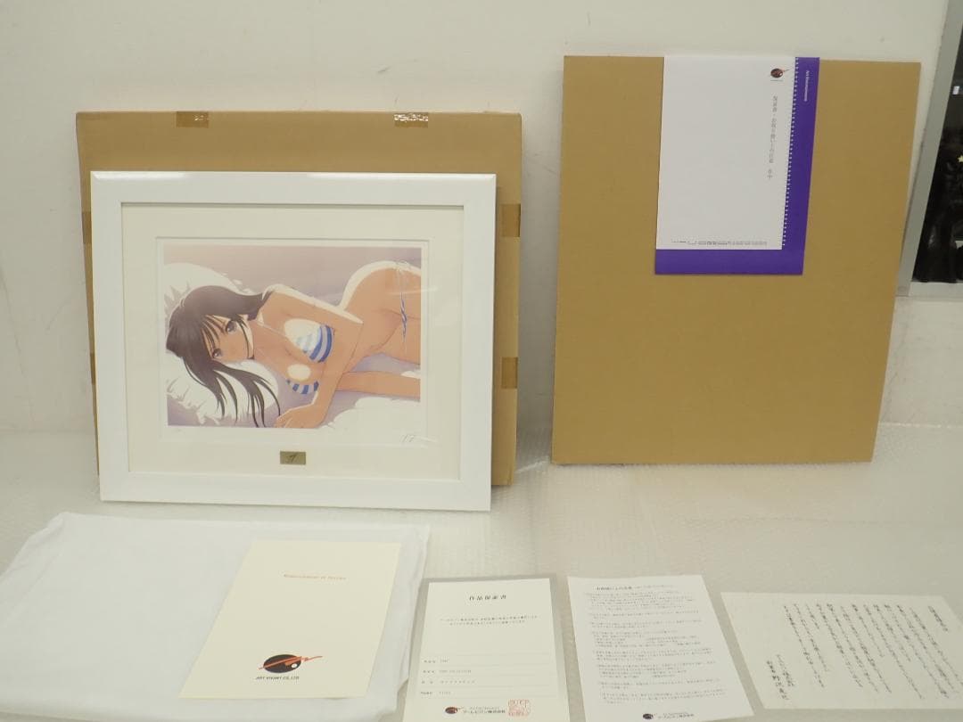 ㉝新品・保証書付 Tony　トニー「TONY COLLECTION」アールビバン