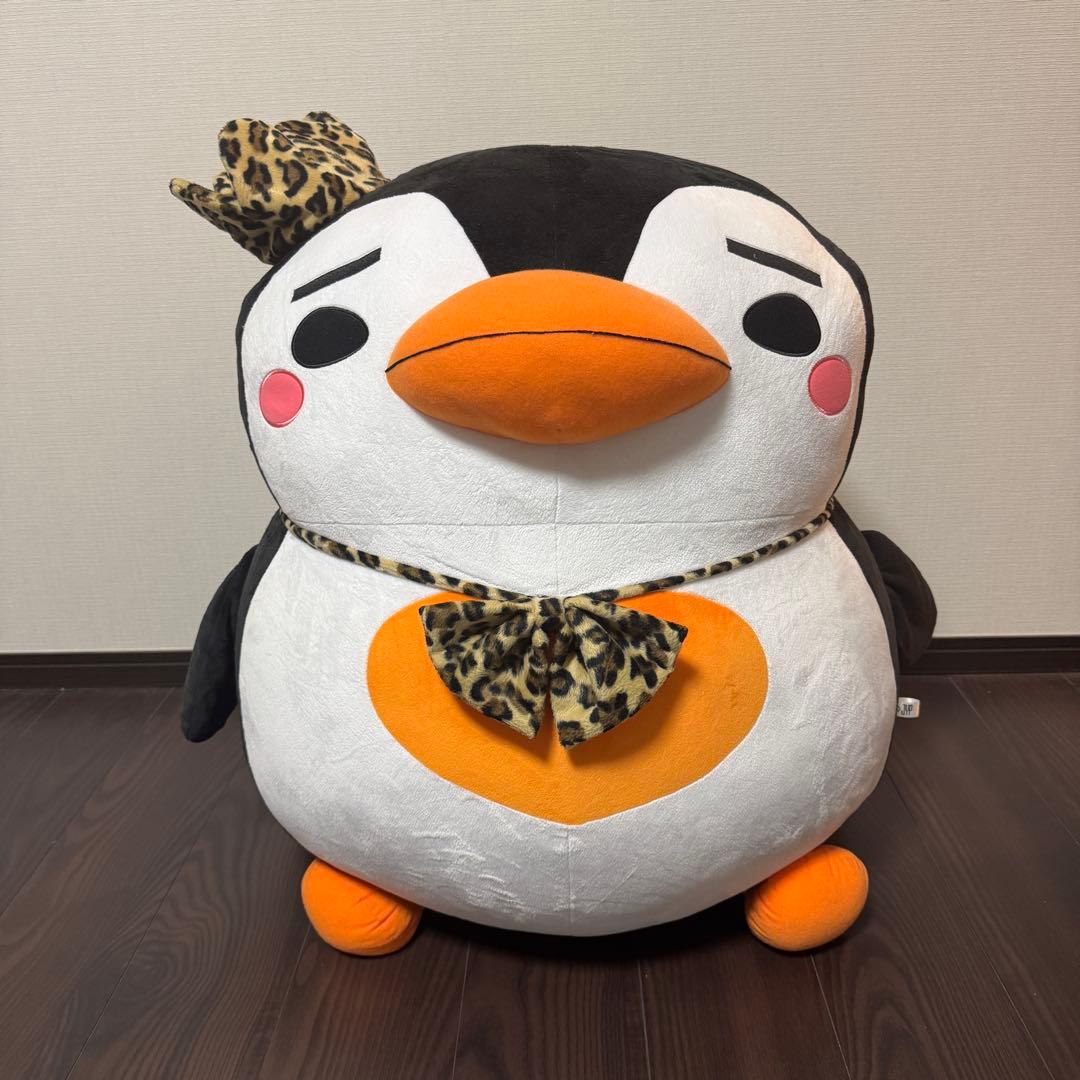 ①皇帝ペンペン大型ぬいぐるみ（2PM・ジュノ）