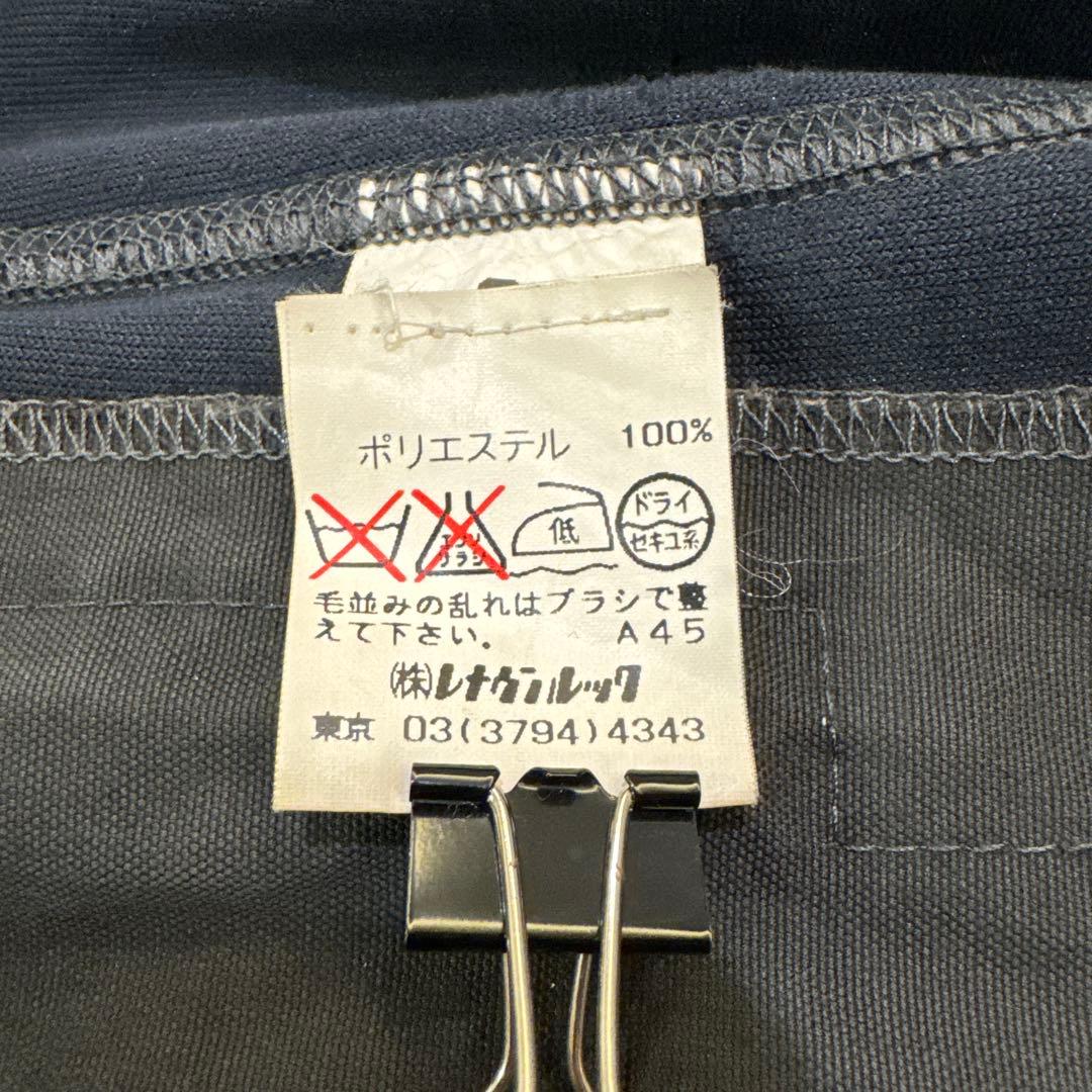 クリストフルメール　3wayフード付きジャケット