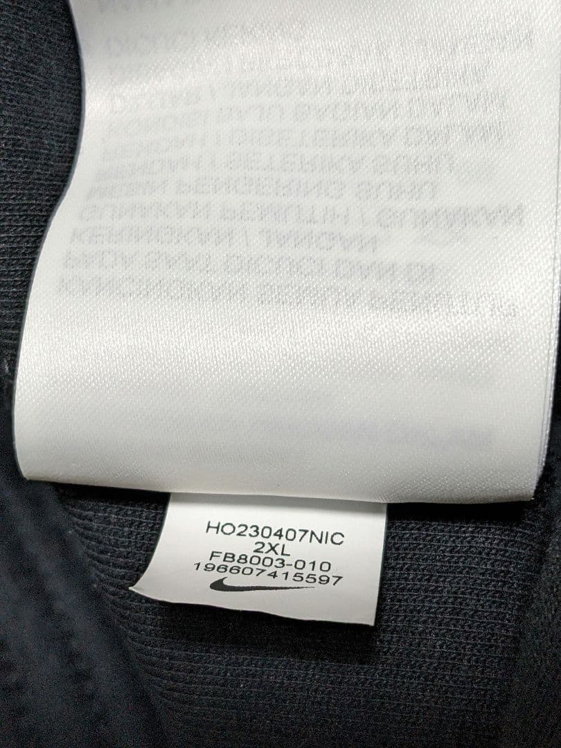 ナイキ　テックフリース　セットアップ　　　　　　XXL　フーディ&ジョガーパンツ