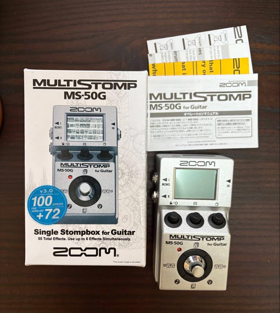 【中古】ZOOM MS-50G ギターエフェクター