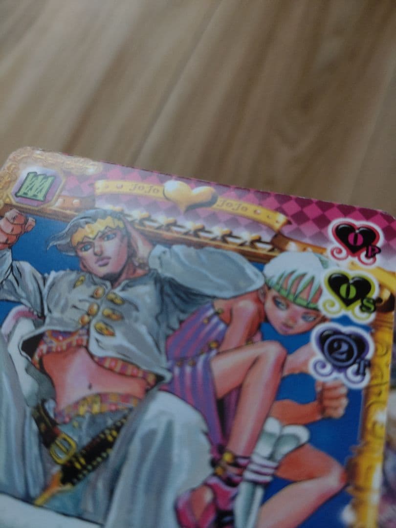 ジョジョabc　セット⑨