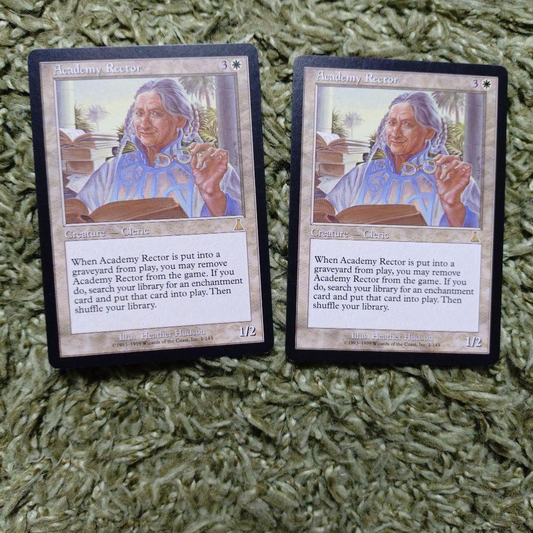 アカデミーの学長/Academy Rector[UDS/英] 再録禁止2枚セット