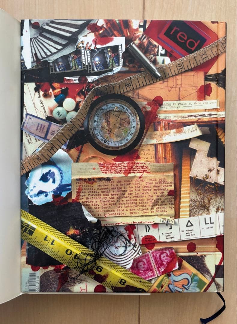 【希少】紙葉の家 House of Leaves マーク・Z・ダニエルスキー著