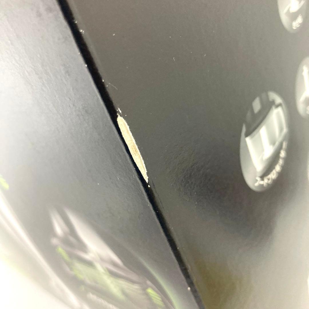 4458-Q BRAUN MultiQuick9 ハンドブレンダー 未使用