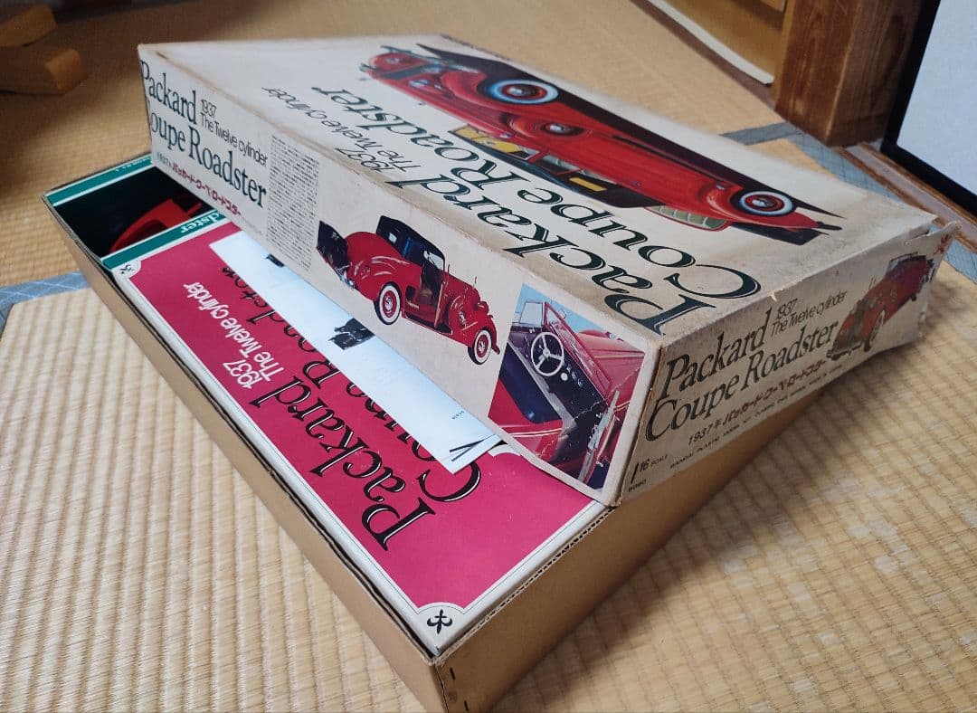 バンダイ 1937 パッカード・クーペ・ロードスター 1/16 クラシックカー