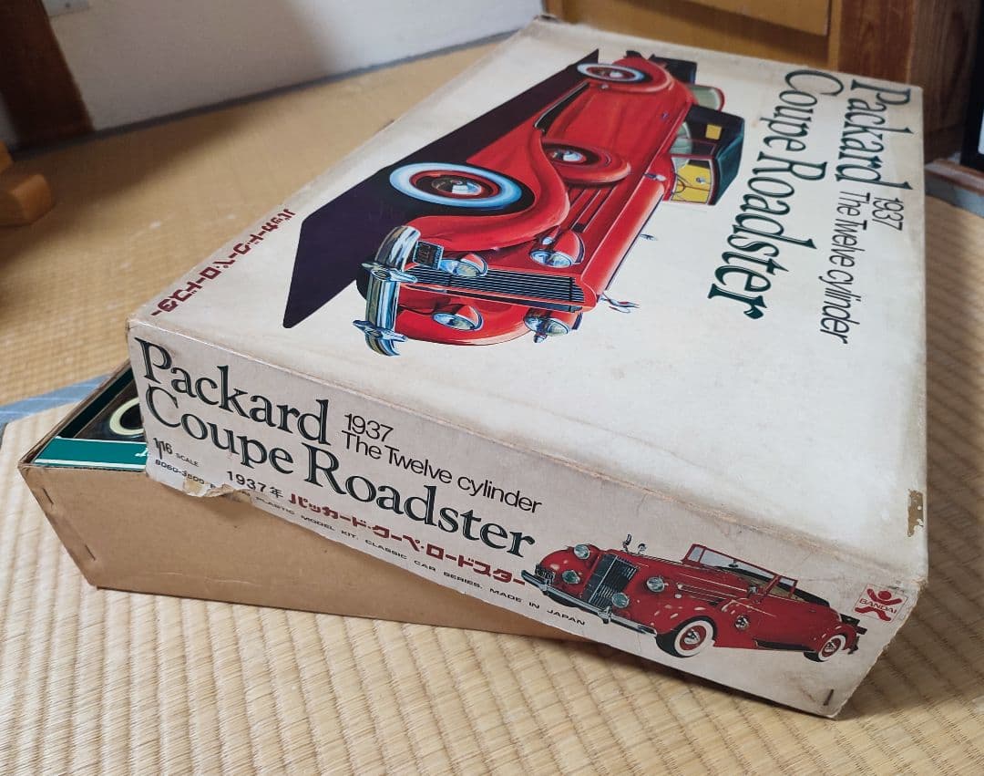 バンダイ 1937 パッカード・クーペ・ロードスター 1/16 クラシックカー