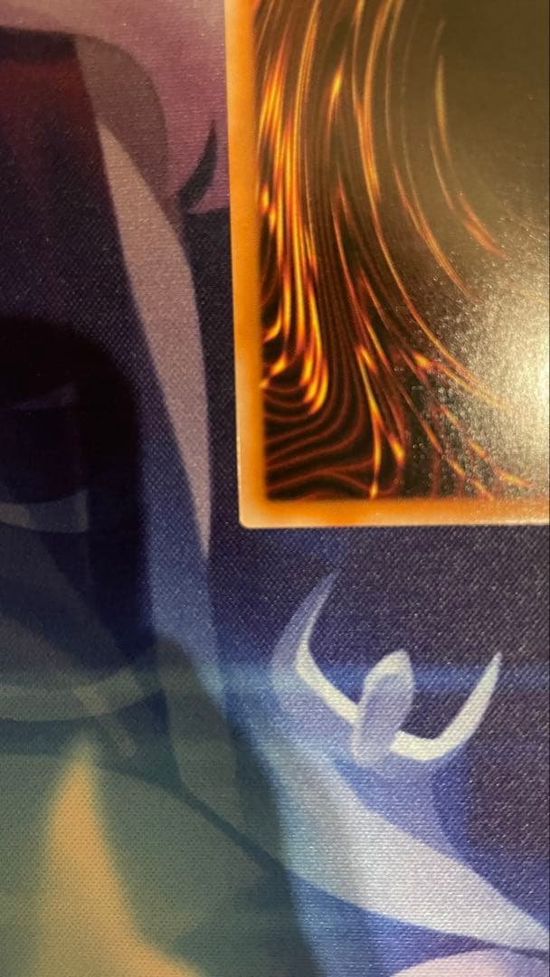 神炎皇ウリア　エノク語　絵違い　シークレット