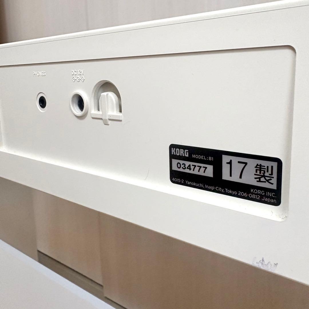 【完全動作品】KORG デジタルピアノ B1 ホワイト 88鍵盤 スタンド付き