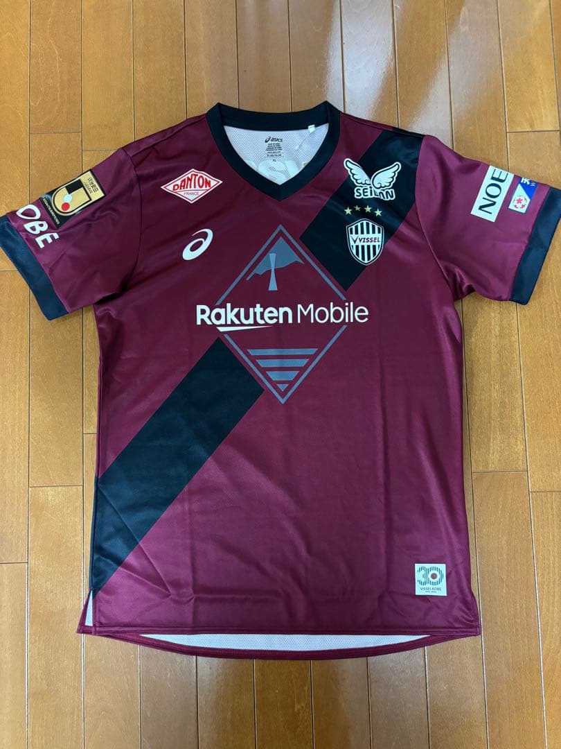 ヴィッセル神戸 武藤嘉紀 2025ユニフォーム XLサイズ