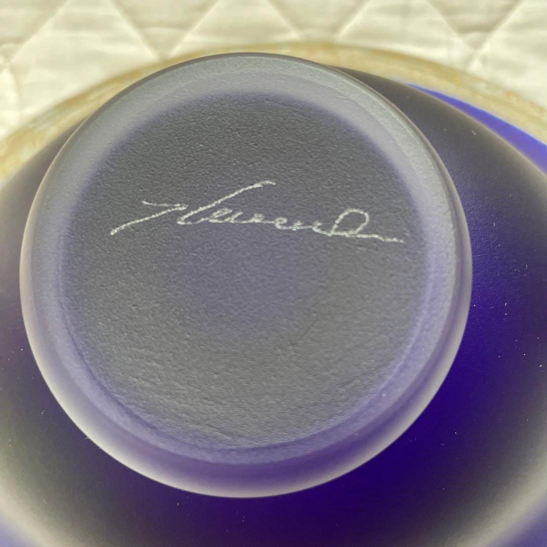 黒木国昭　楕円形　あわび形　器