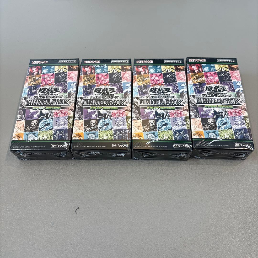 遊戯王　LIMITED PACK -STAMP EDITION-　4BOX